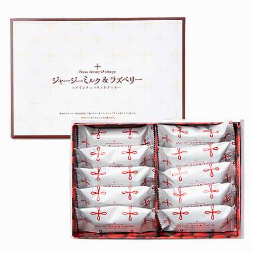 エアインチョコサンドクッキー